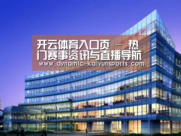 案例展示五(图1)