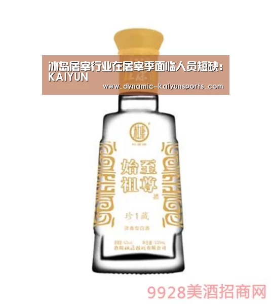 开云官网