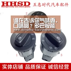 开云体育官网