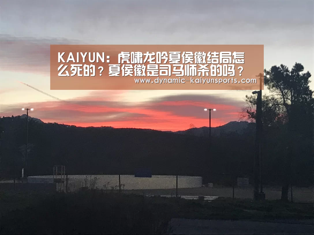 开云官网