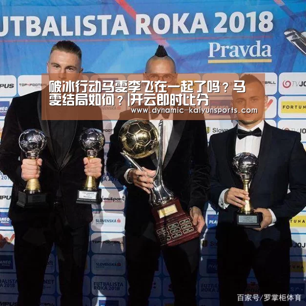 开云官网