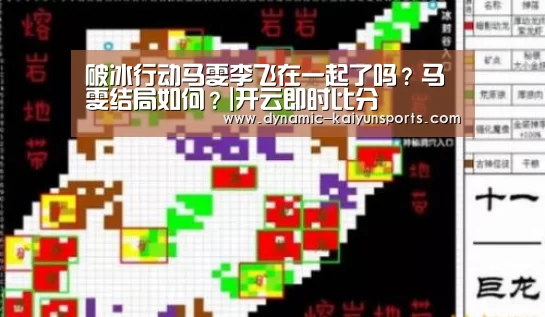 开云体育官网