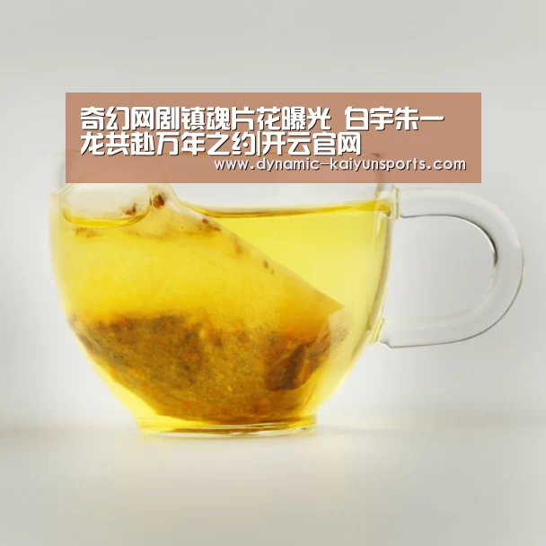 开云官网