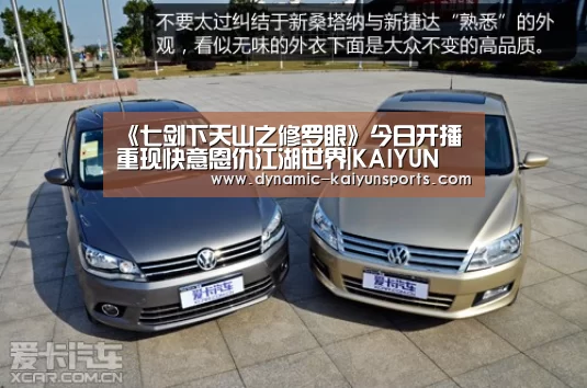 开云体育官网